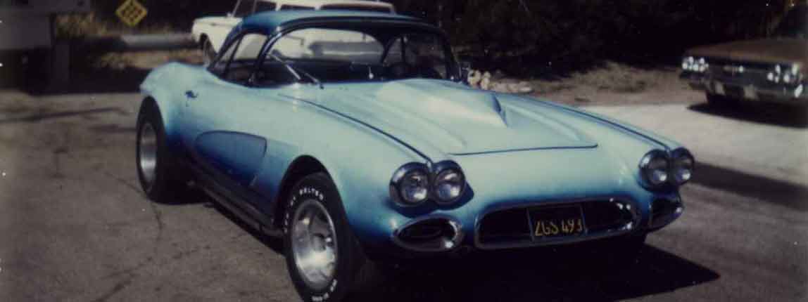 First Corvette